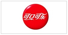 湖北可口可乐