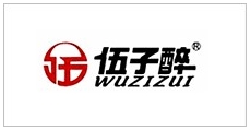 湖北伍子醉