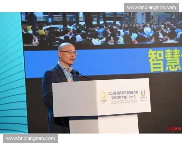 聚焦体育峰会推动全球体育合作创新发展蓝图与实践路径深度探讨潮