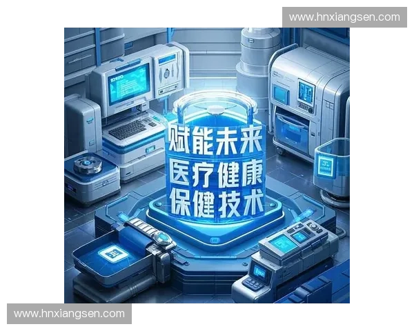 面向未来的冷疗技术创新应用与多维健康康复融合发展深度探索实践 面向未来的冷疗技术创新应用与多维健康康复融合发展深度探索实践