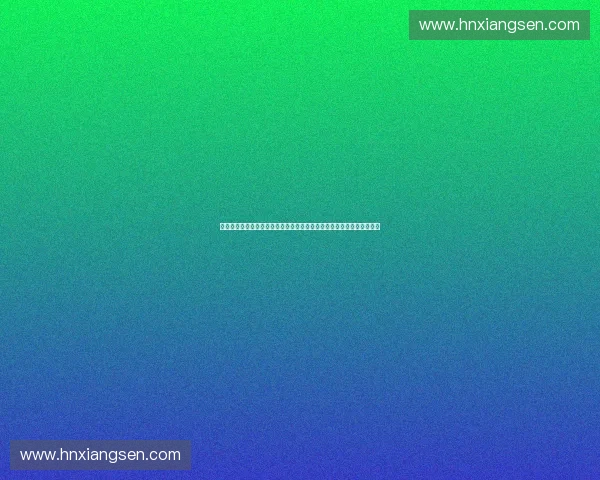 体育产业发展趋势与市场规模结构及投资价值深度分析研究报告前景预测