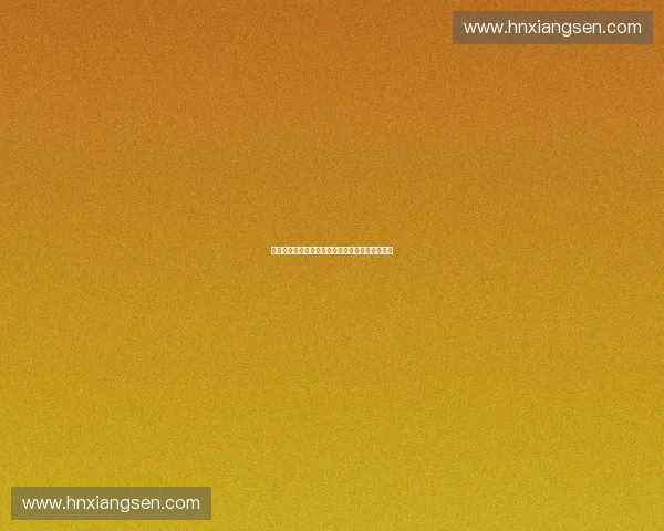 体育创新力量榜单揭示未来竞技与科技融合新趋势